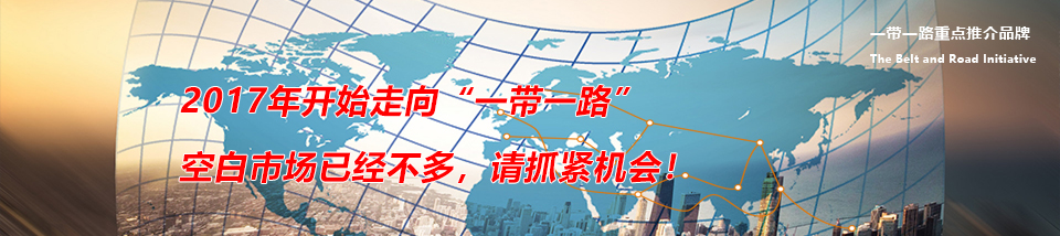 加美-完善的市場(chǎng)坐標(biāo)保護(hù)政策保障經(jīng)銷商利益