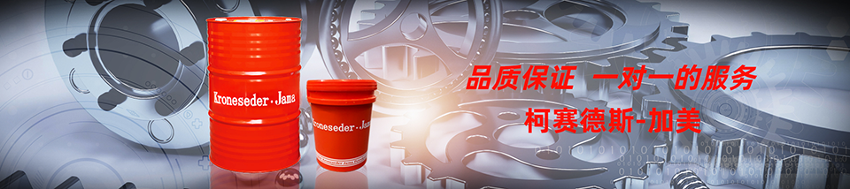 加美5大加盟政策支持為你保駕護(hù)航 加美5大加盟政策支持為你保駕護(hù)航