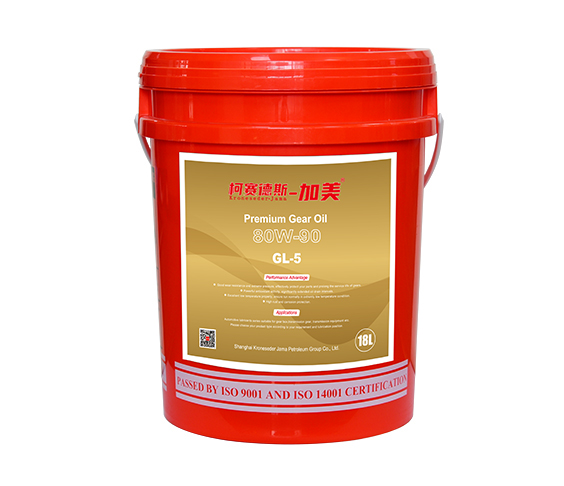 柯賽德斯-加美齒輪油GL-5系列 柯賽德斯-加美齒輪油GL-5系列
